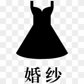 Style Wedding Dress - Wedding Dress Icon Png White, Transparent Png - wedding dress clipart png