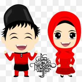 Thumb Image - Eid Mubarak Image Cartoon, HD Png Download - wedding couple cartoon png