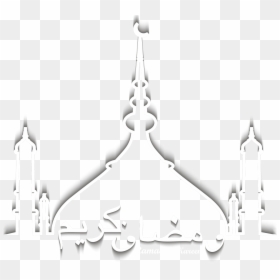 Gray Gratis Al Al-adha Eid Church Fitr Clipart - Holy Places, HD Png Download - eid ul adha png