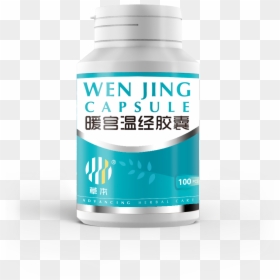 复方 纳 豆, HD Png Download - medicine capsule png