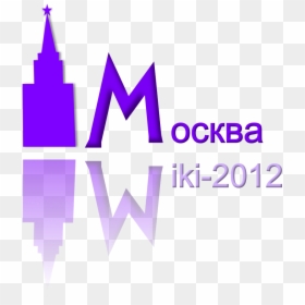 Файл - Wiki-c4 - Graphic Design, HD Png Download - c4 png
