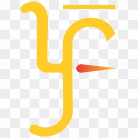 - Mobile App , Png Download, Transparent Png - swastik image png