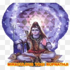 Wife Vashikaran Call Divine Miraculous Kali Sadhak - Lord Shiva, HD Png Download - maa bhagwati png