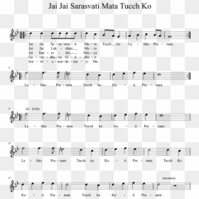 Sheet Music, HD Png Download - sarswati mata png