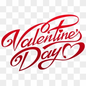 Valentines Day Logo Png, Transparent Png - valentines png
