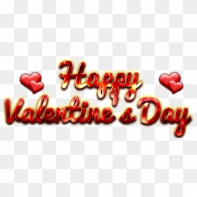 Happy Valentine Day Png, Transparent Png - valentines png