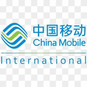 China Mobile International Limited - China Mobile Png, Transparent Png - mobile logo png