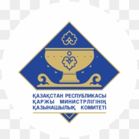 Kazakhstan Ministry Of Finance Logo, HD Png Download - client png