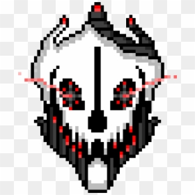 Transparent Ninja Head Png - Gaster Blaster Transparent, Png Download - blaster png