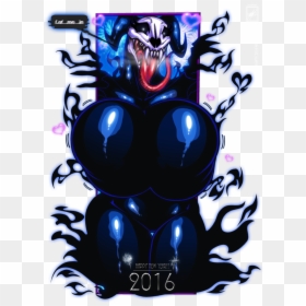 Happy New Year 2016 By Wsache2020 - Gaster Blaster Transparent Background, HD Png Download - blaster png