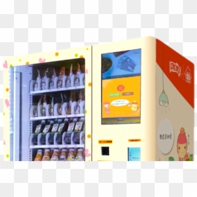 Hung Fook Tong Vending Machine, HD Png Download - vending machine png