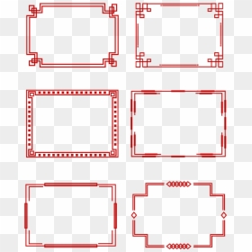 Transparent Border Png - Chinese Style Border Hd, Png Download - atmosphere png