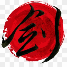 Kenshin Png, Transparent Png - kenshin png