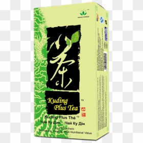 Male Care Package South Africa - Kuding Plus Tea Green World, HD Png Download - care package png