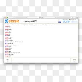 5 Computer Software Name, HD Png Download - omegle png