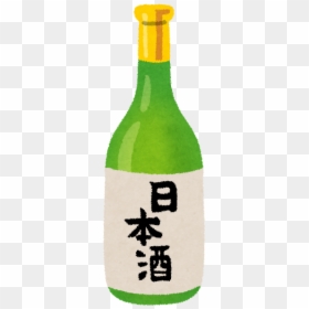 Japanese Sake Picture2 - 日本酒 イラスト や, HD Png Download - sake png