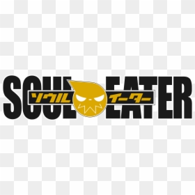 Soul Eater Logo Png Page - Soul Eater Logo Png, Transparent Png - soul eater png