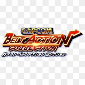 Capcom Belt Action Collection カプコン ベルトアクション コレクション - Capcom, HD Png Download - capcom png