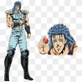 Fist Of The North Star Nanto Seiken, HD Png Download - rei png
