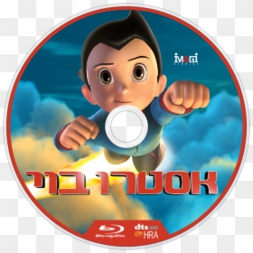 Image Id - - Astro Boy Movie, HD Png Download - astro boy png