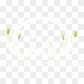 Outside Png, Transparent Png - outside png