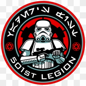 501st Legion Logo Png, Transparent Png - outside png
