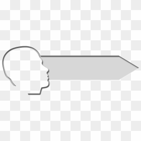 Arrow, Direction, Head, Face, View, Icon, Directory, HD Png Download - view icon png
