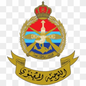 Cossaf Oman, HD Png Download - oman flag png