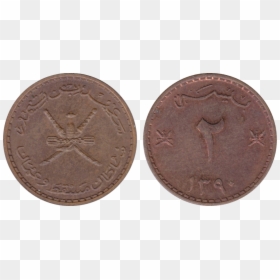 Currency Wiki - Half Penny George Iii Coins, HD Png Download - oman flag png
