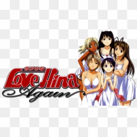 Set Gashapon Manga Model Anime Ecchi Love Hina Erotic - Voltage Regulator, HD Png Download - sexy anime png