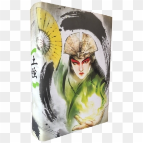 Avatar The Last Airbender, HD Png Download - avatar the last airbender png