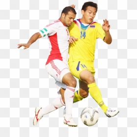 Sport And Games Png, Transparent Png - sports png