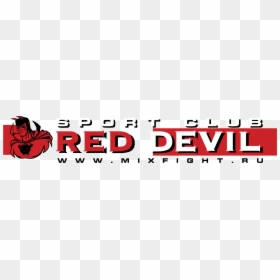 Red Devil, HD Png Download - devil png