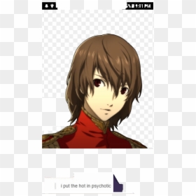 Persona 5 Textpost Meme Lol I Totally Know How To Photoshop - Persona 5 Akechi Portrait, HD Png Download - lol meme png