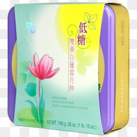 Tulip, HD Png Download - white lotus png