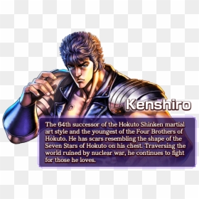 Kenshiro - Fist Of The North Star Legends Revive, HD Png Download - kenshiro png