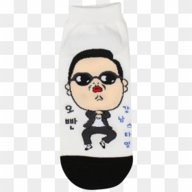 Gangnam Style Socks, HD Png Download - gangnam style png