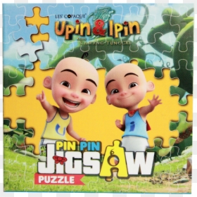 Poster, HD Png Download - jigsaw puppet png