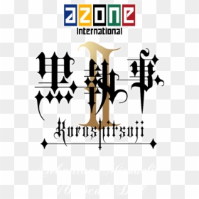 Black Butler Kuroshitsuji Logo, HD Png Download - sebastian michaelis png