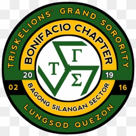 20190401 - Circle, HD Png Download - triskelion png