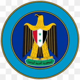 President Of Egypt - Egypt Coat Of Arms, HD Png Download - egypt flag png