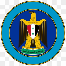 President Of Egypt - Egypt Coat Of Arms, HD Png Download - egypt flag png