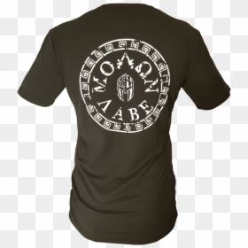 Cop Apparel - Emblem, HD Png Download - molon labe png