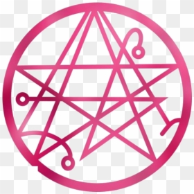 Transparent Colorful Occult Clipart - Necronomicon Sigil, HD Png Download - occult png