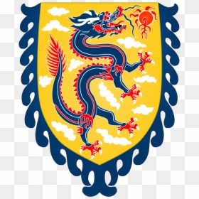 Ancient Chinese Coat Of Arms, HD Png Download - asian dragon png