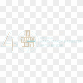 Circle, HD Png Download - faded circle png
