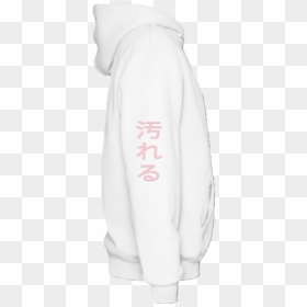 Sweatshirt, HD Png Download - black smudge png