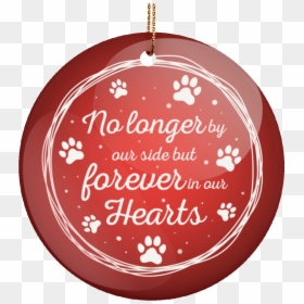Circle, HD Png Download - holiday ornaments png