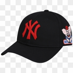 New York Yankees Happy New Year Lucky Pig Curved Cap - Love My Hood, HD Png Download - happy new year hat png