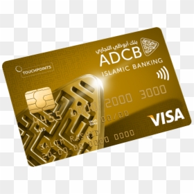 Visa, HD Png Download - credit card png
